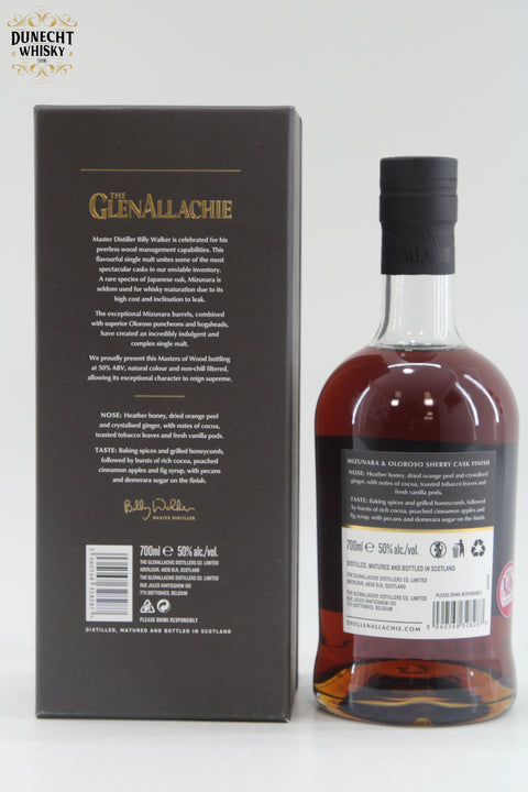 Glenallachie - 17 Years Old - Masters of Wood - Mizunara and Oloroso