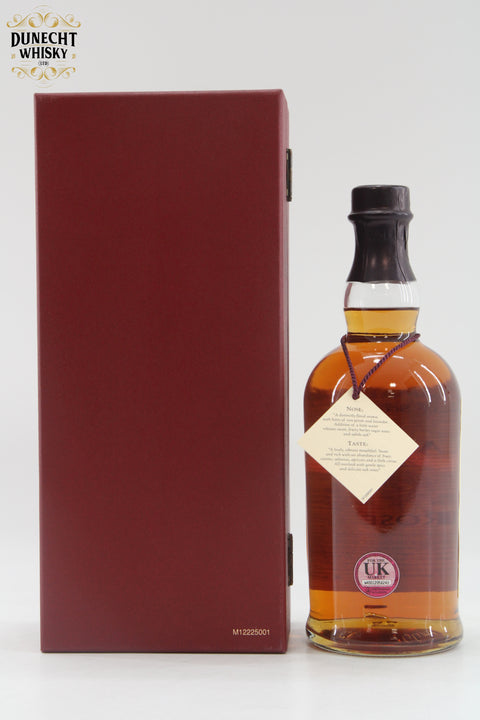 Balvenie - 16 Year Old - Rose - First Edition 53.1%