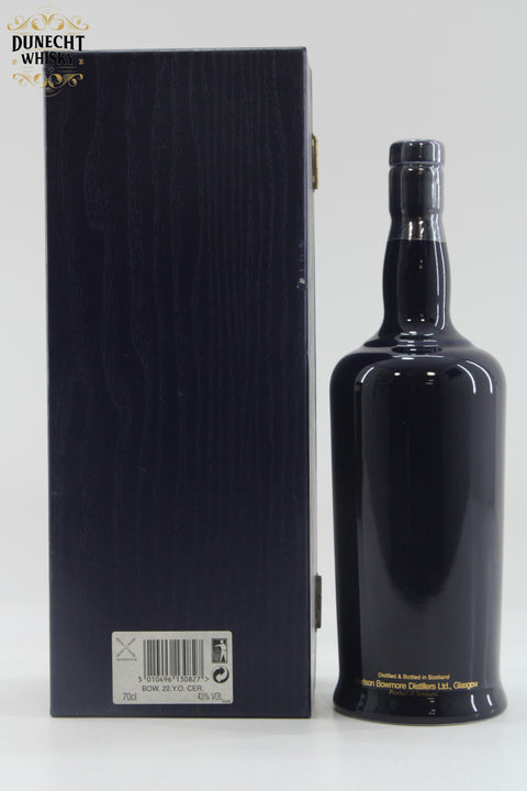 Bowmore - 22 Years Old - The Gulls