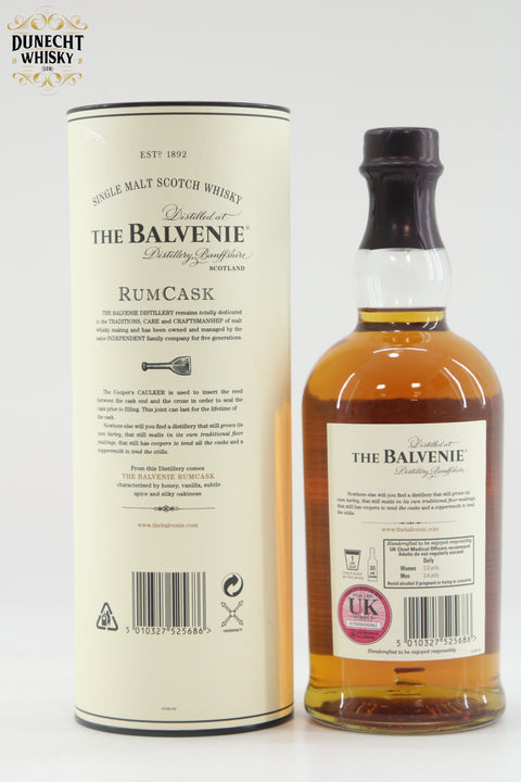 Balvenie 17 Years Old - Rum Cask 1st Edition (2008)