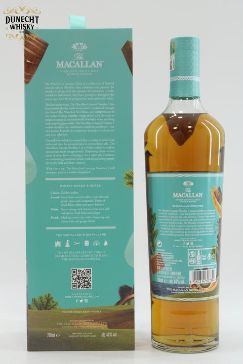 Macallan - Concept 1 - 2018