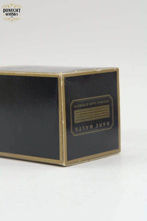 Dufftown-Glenlivet - 21 Year Old (1975) Rare Malts