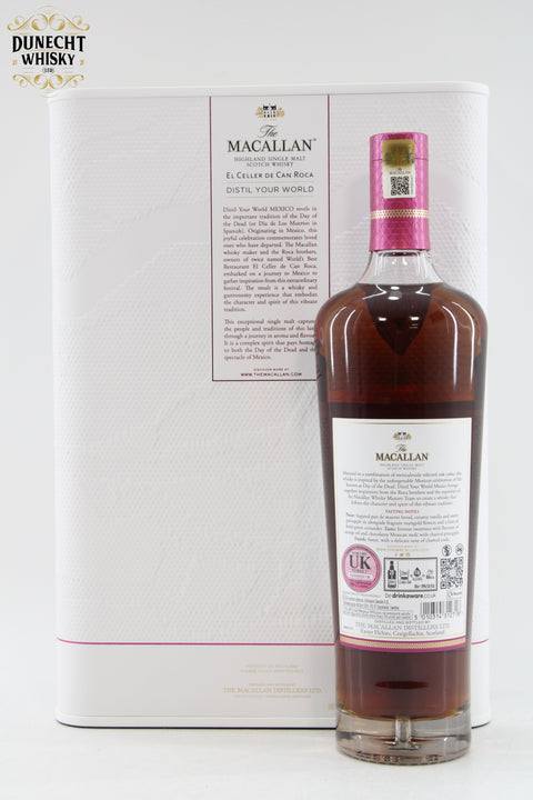 Macallan - Distil Your World - Mexico Edition