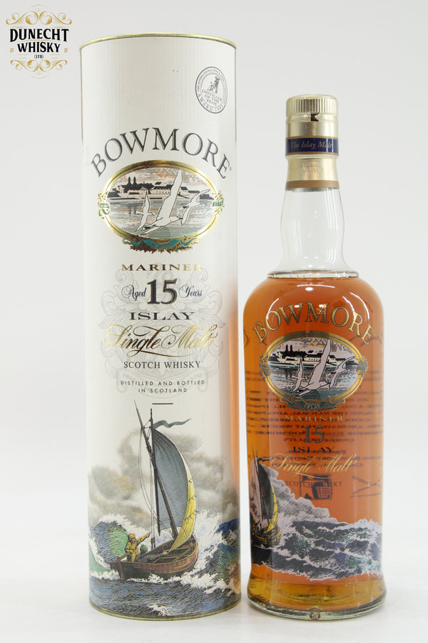 Bowmore - 15 Years Old - Mariner - Screen Print 1990s