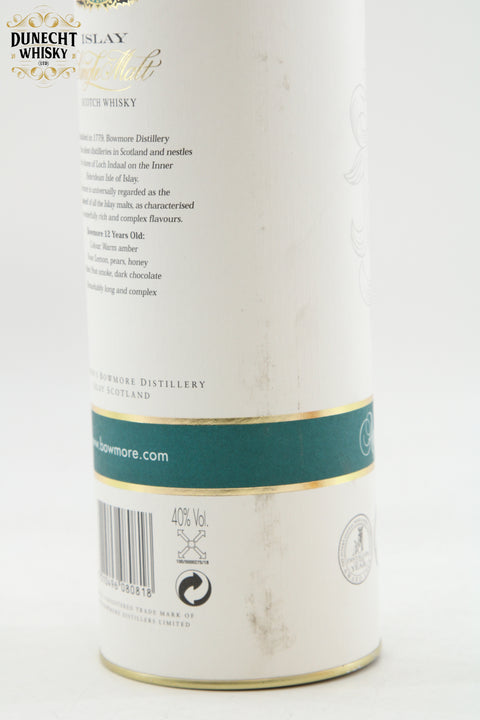 Bowmore - 12 Years Old (Old Style)