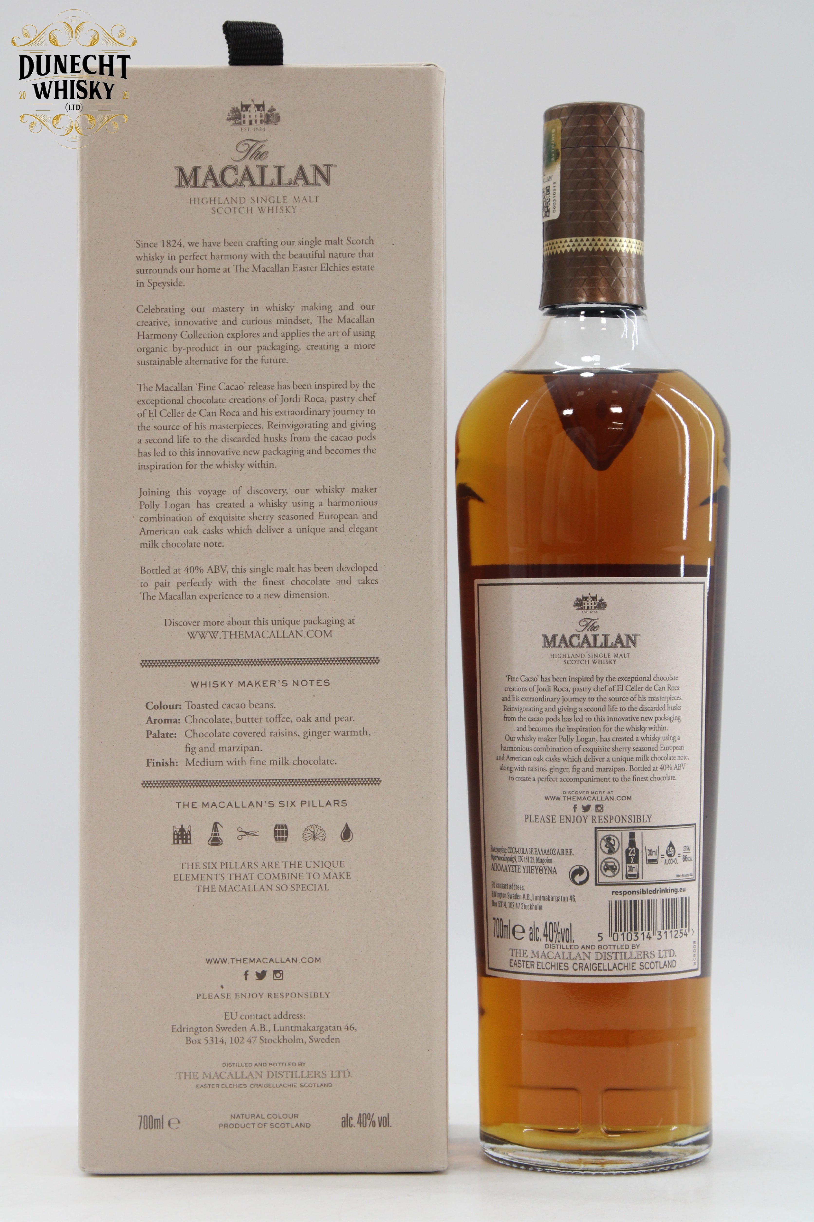 Macallan - The Harmony Collection - Fine Cacao – Dunecht Whisky