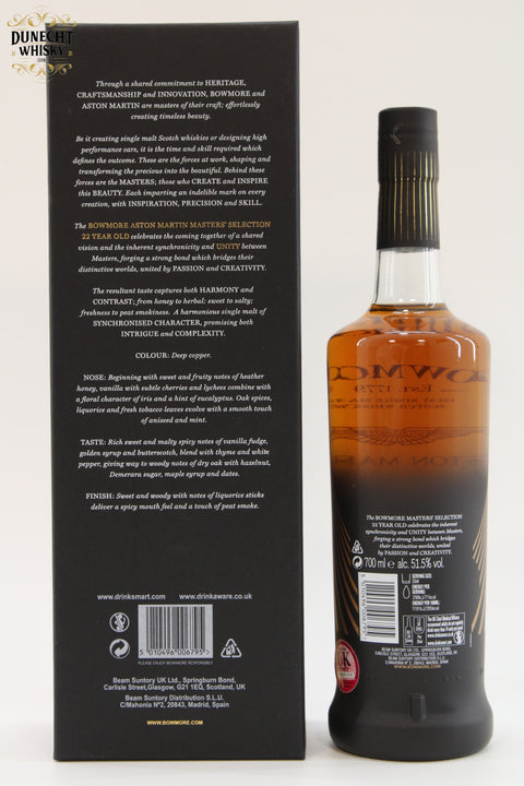 Bowmore 22 Year Old Masters Selection Edition #2 / Aston Martin
