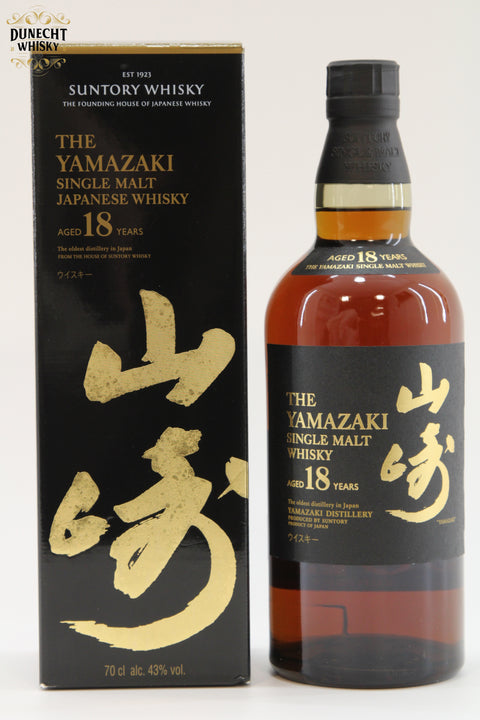 Yamazaki 18 Year Old
