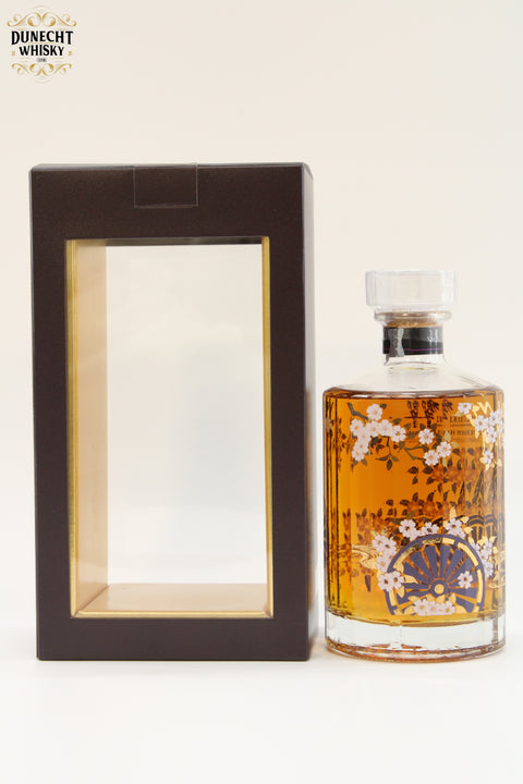 Hibiki - Japanese Harmony - Master's Select Limited Edition