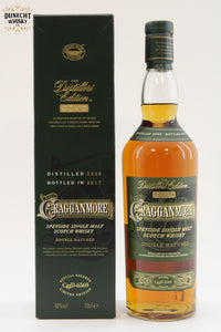 Glendronach 1992 Single Oloroso Cask 21 Year Old #145 / Batch 8