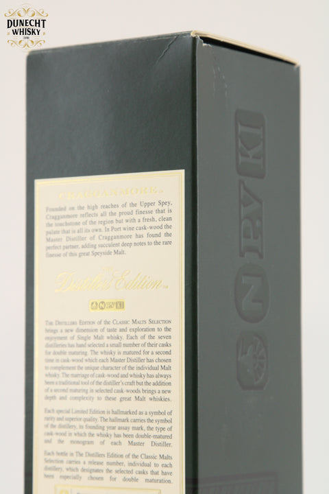 Cragganmore 2005 Distillers Edition CggD-6569