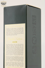 Load image into Gallery viewer, Glendronach 1995 Single Oloroso Cask 19 Year Old #4941 / Batch 11
