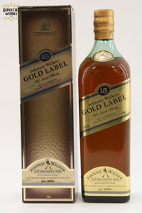 Glendronach Cask Strength Batch #1