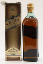 Load image into Gallery viewer, Glendronach Cask Strength Batch #3

