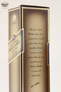 Glendronach Cask Strength Batch #2