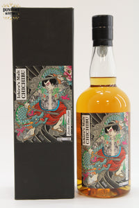 Glendronach Cask Strength Batch #2
