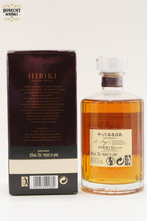 Hibiki 12 Year Old
