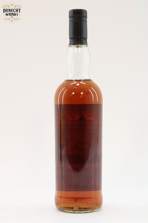 Macallan Nicol's Nectar - One of 120 Bottles