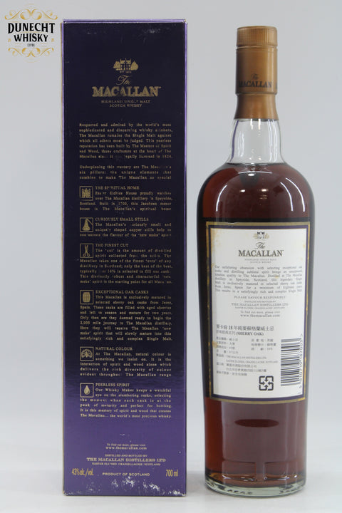 Macallan - 18 Years Old - 1989