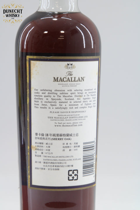 Macallan - 18 Years Old - 1989