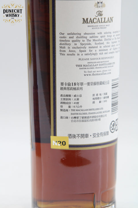 Macallan - 18 Years Old - 1997