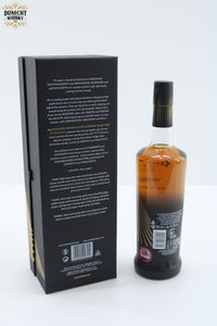 Bowmore 22 Year Old Masters Selection Edition #2 / Aston Martin