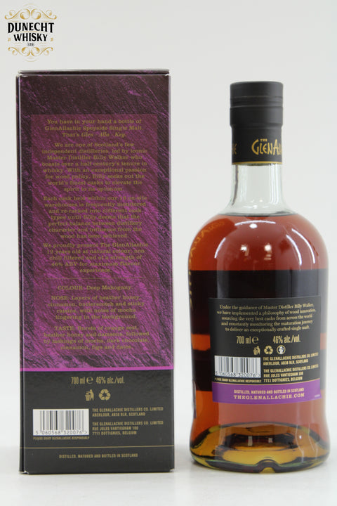 Glenallachie - 12 Years Old