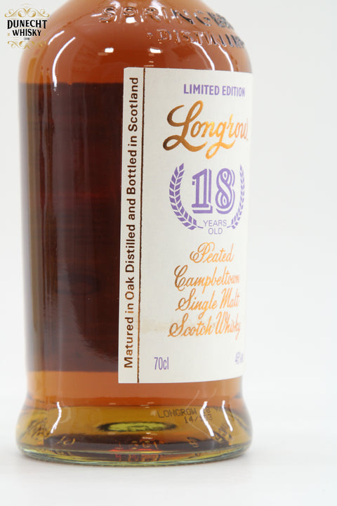 Longrow 18 Years Old 2014 Limited Edition