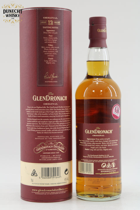 Glendronach - 12 Years Old - Original