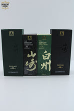 Load image into Gallery viewer, Yamazaki &amp; Hakushu - 100th Anniversary Limited Edition Suntory Whisky Set - 4x 70cl
