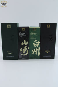Yamazaki & Hakushu - 100th Anniversary Limited Edition Suntory Whisky Set - 4x 70cl