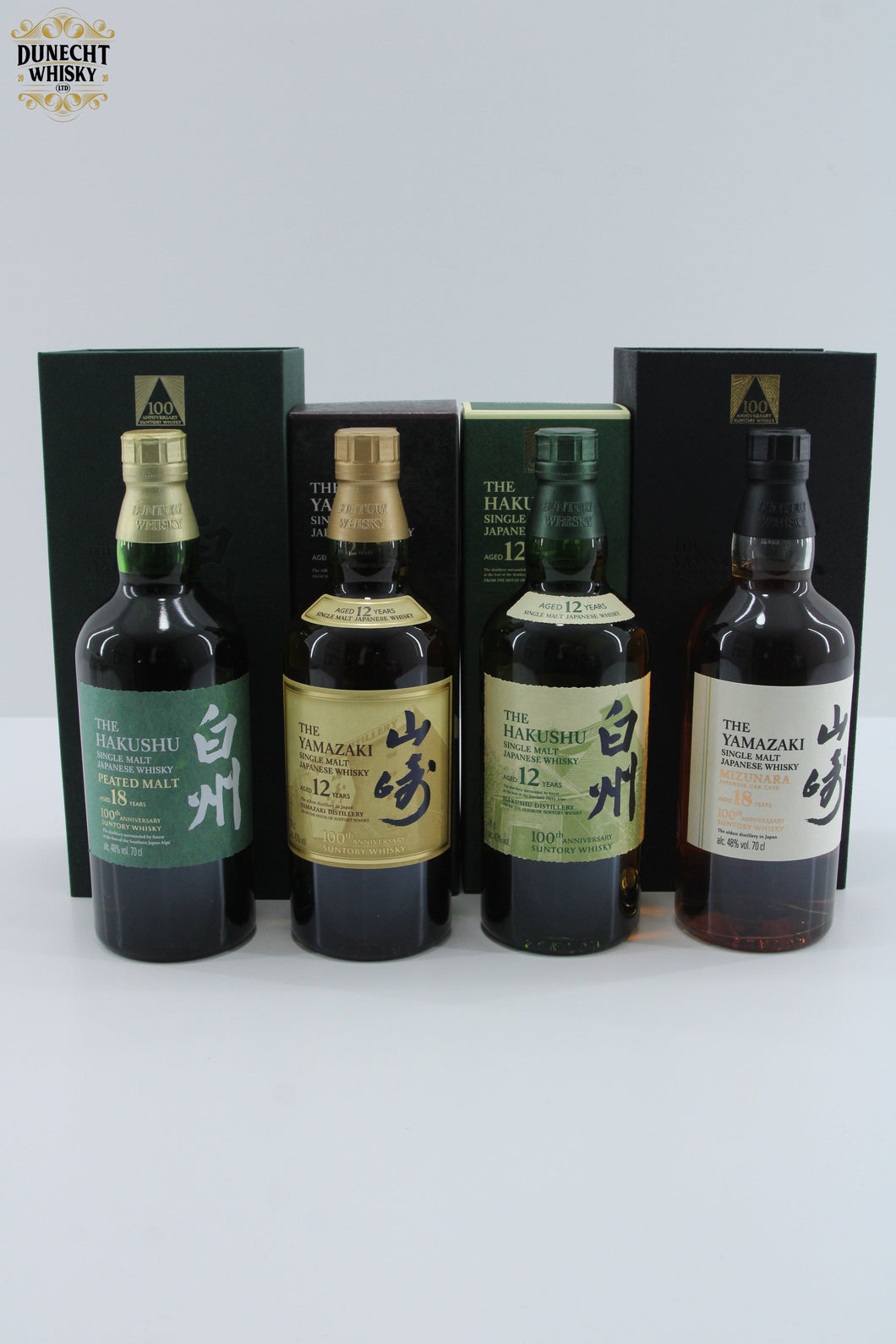 Yamazaki & Hakushu - 100th Anniversary Limited Edition Suntory Whisky Set - 4x 70cl