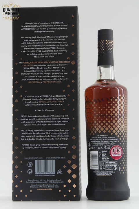 Bowmore - 21 Years Old - Aston Martin