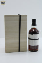 Load image into Gallery viewer, Yamazaki 25 Year Old Limited Edition
