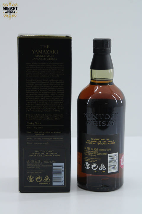 Yamazaki 18 Year Old