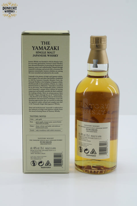 Yamazaki Puncheon 2022 Edition