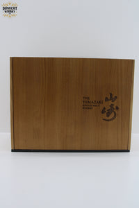 Yamazaki Tsukuriwake Selection 2022 Editions 4 x 70cl / Wooden Presentation Case