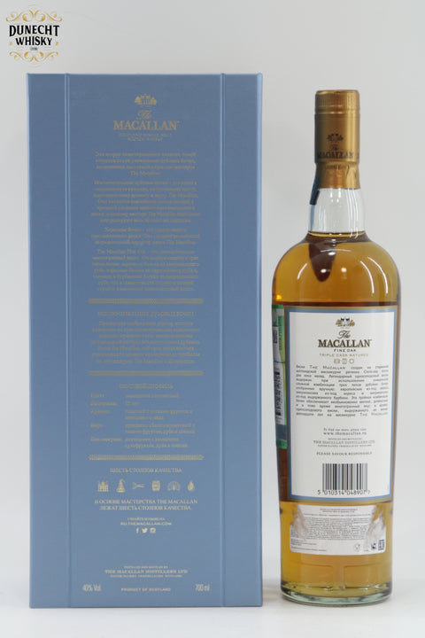 Macallan - 12 Year Old (Fine Oak, Triple Cask) Limited Edition