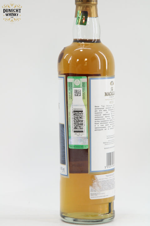 Macallan - 12 Year Old (Fine Oak, Triple Cask) Limited Edition
