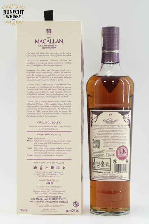 Macallan - Harmony Collection - Guardian Oak