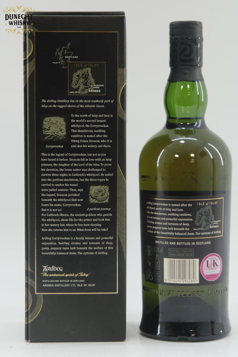 Ardbeg - Corryvreckan