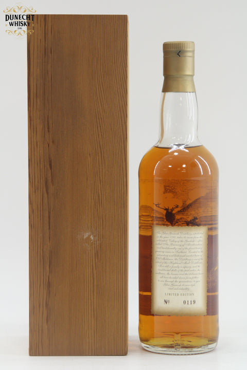 Glen Garioch 21 Year Old 2000s