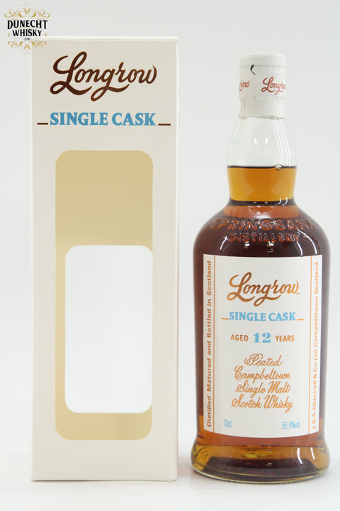 Longrow 2007 Single Sauternes Cask 12 Year Old / UK