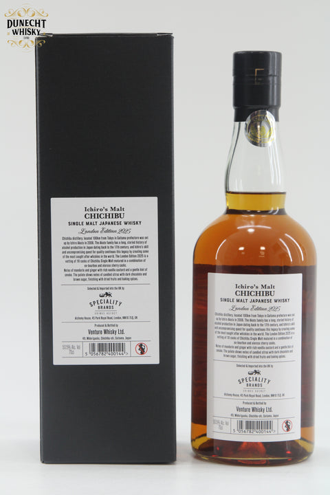 Chichibu London Edition 2025