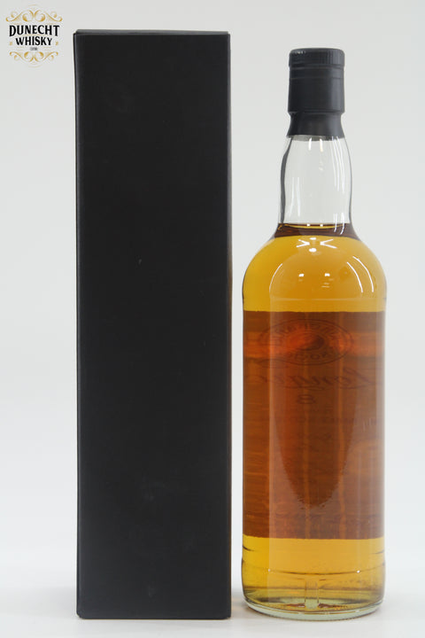 Longrow 1997 Springbank Society 8 Year Old / Refill Sherry Butt