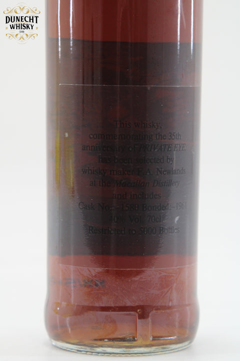 Macallan - Private Eye - Bottle Number 88 of 5000