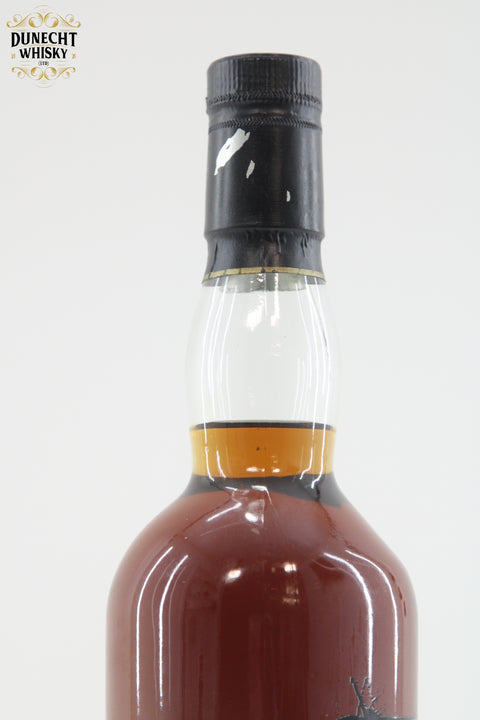 Macallan - Private Eye - Bottle Number 88 of 5000