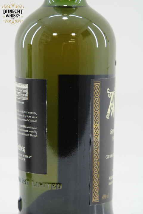 Ardbeg - 17 Years Old