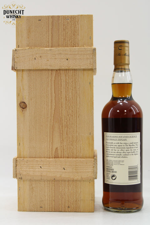 Macallan - 25 Years Old - Anniversary Malt - Early 2000s