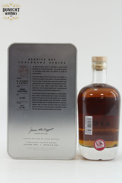 Arran - 20 Years Old - The Explorers Series Volume 1 - Brodick Bay
